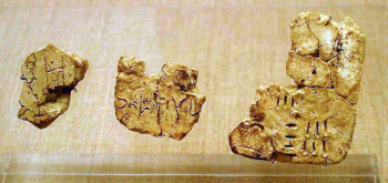 cBCE 1800ג€“1450 Akrotiri, Creta (''Minoan'') Greek Linear A tablets